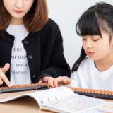 GC学習塾の料金体系・合格実績・評判をご紹介！他の塾と比べて良いポイントをわかりやすく