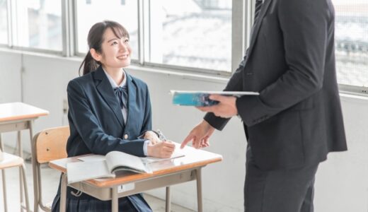 しょうない進学教室の料金体系・合格実績・評判をご紹介！他の塾と比べて良いポイントをわかりやすく